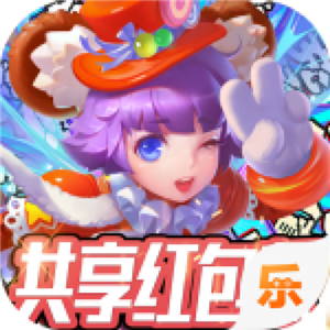 大公爵共享红包版 v1.0.1