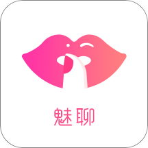 魅聊一对一视频聊天 v1.0.6 直播版