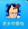收银员模拟器游戏 v2.3.1