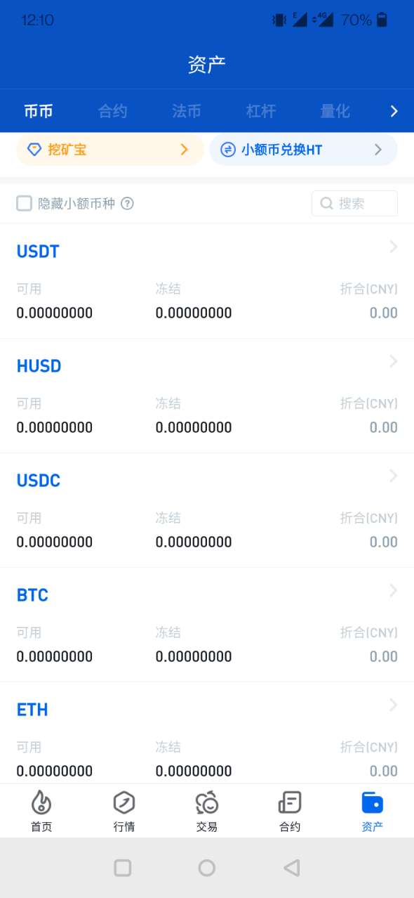 dogecoin交易平台它