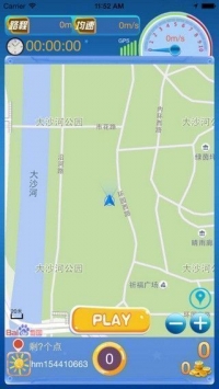 阳光体育服务平台官方app