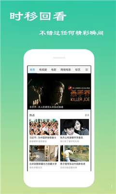 小熊影视