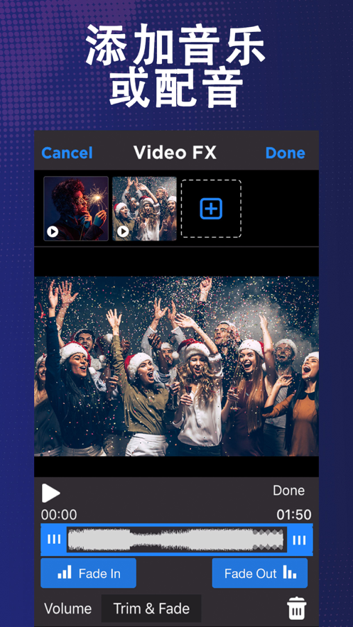video fx app