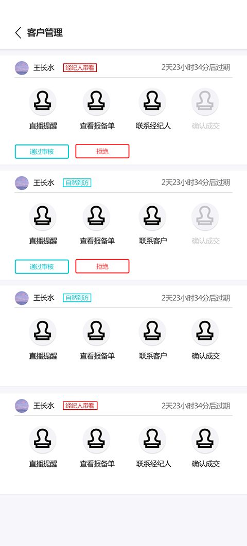 咖咖