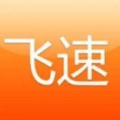 飞速直播在线观看 v1.0 