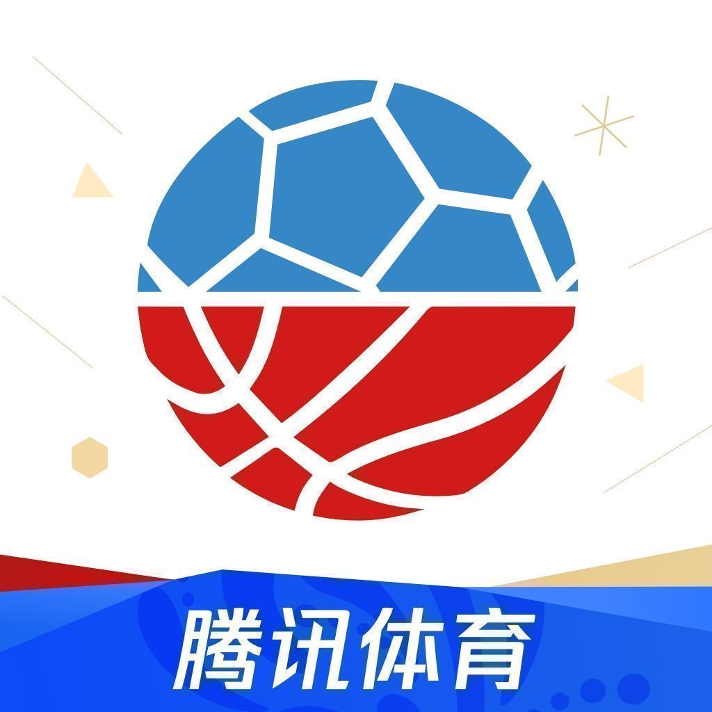 腾讯体育直播在线观看免费视频
