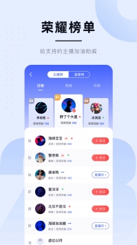 球趣吧网