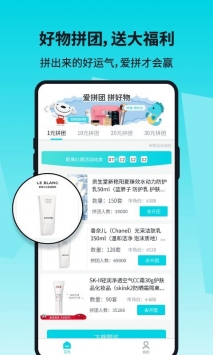 奇妙物种免积分版