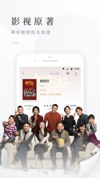 百度阅读2021免费版