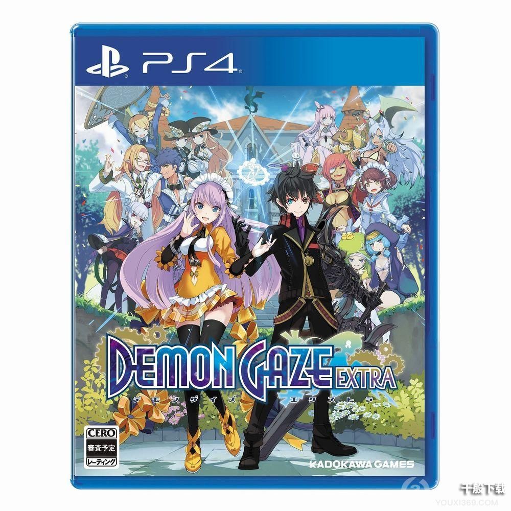 PS4/NS《恶魔凝视EXTRA》9月2日发售