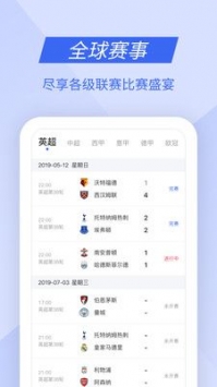 九州体育最新网站直播
