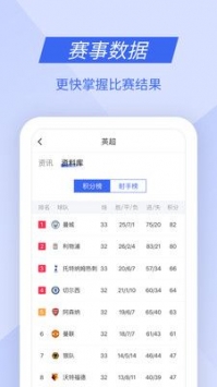 九州体育最新网站直播