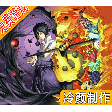 火影忍者究极觉醒 v0.3.5