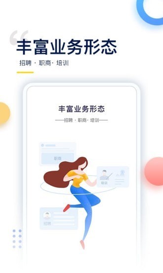 哥伦布columbus