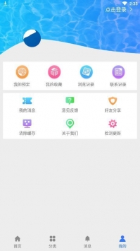 im体育平台
