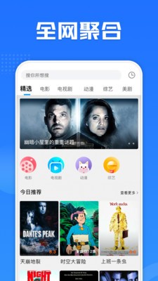 yy8840私人影院