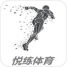 悦练体育手机版