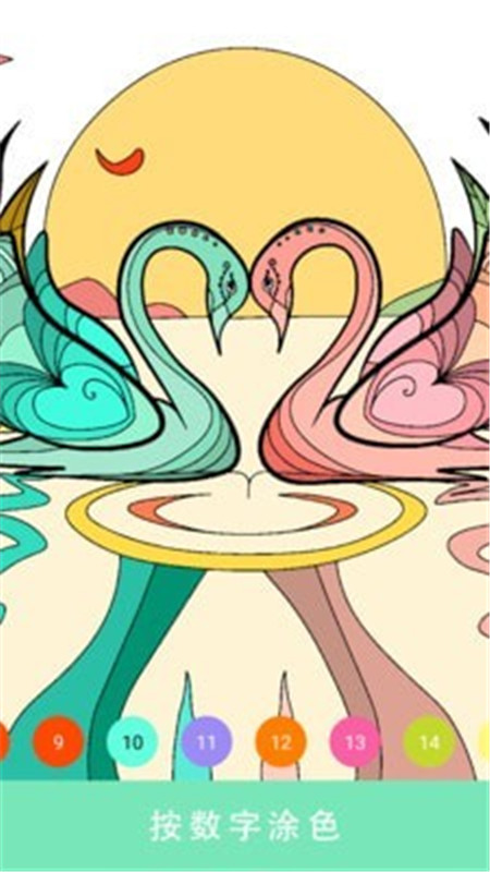 coloraxy