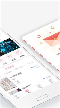 多多免费书