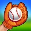超级命中棒球 v2.9