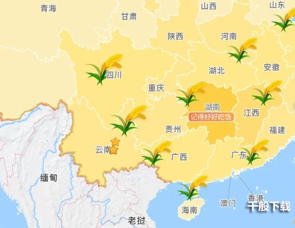 高德地图麦穗怎么弄 高德地图稻花香水稻为什么没有不显示图片1