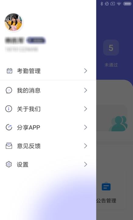 研乐农家荟
