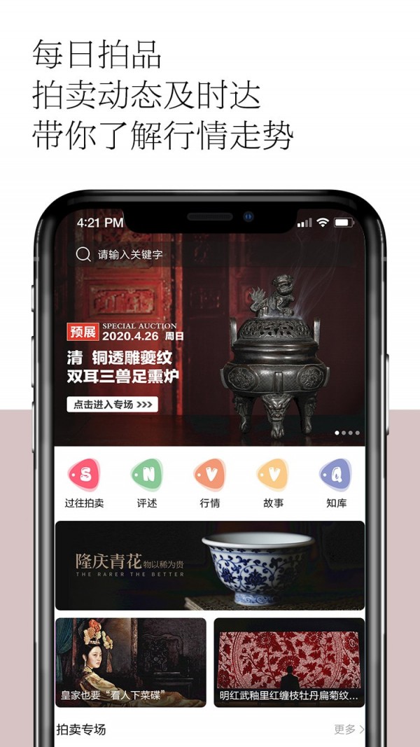 观复开放式学习平台