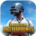 绝地求生刺激战场国际服巨兽终战 v1.8.4