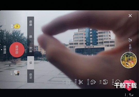 抖音炸回原形特效怎么拍摄？炸回原型特效视频制作教程图片1