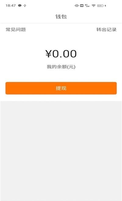好活云