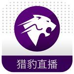 猎豹体育直播足球最新版