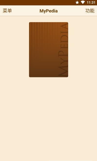 mypedia