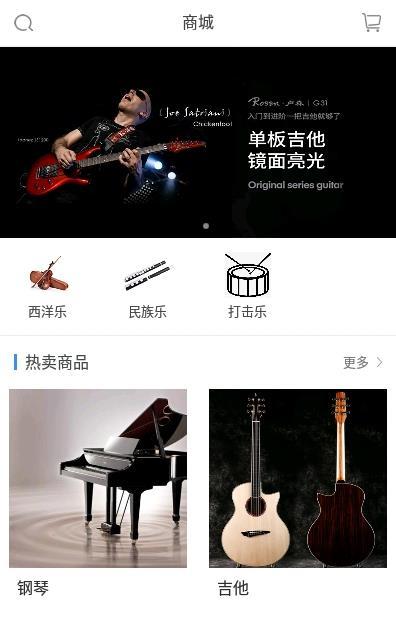 学联网