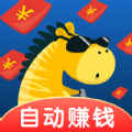 斑马赚app最新版下载 