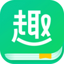 趣追书