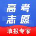高考志愿报考分析指南app