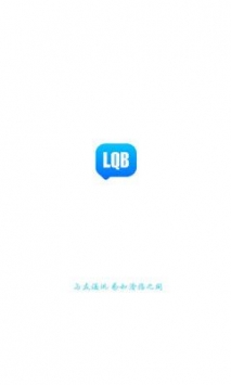 聊球宝app