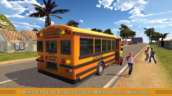 校车模拟2021
