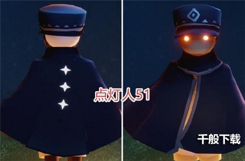 光遇小王子季先祖能兑换哪些东西？小王子季先祖兑换物品与消耗情况一览[多图]图片6