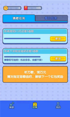 毛豆约约