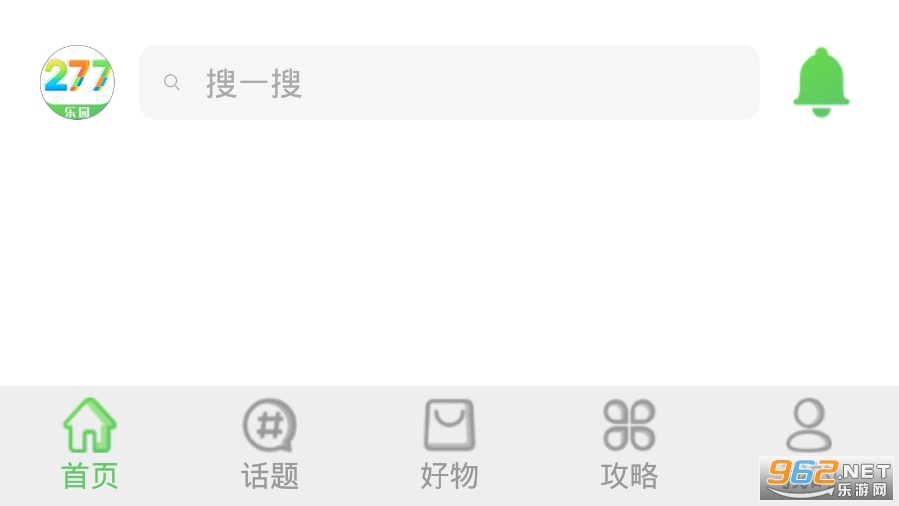 277乐园安装