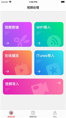 小果子t