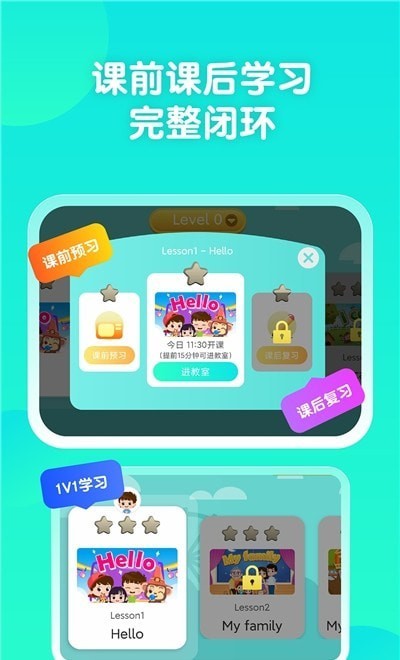 百见ai app