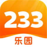 233乐园小游戏