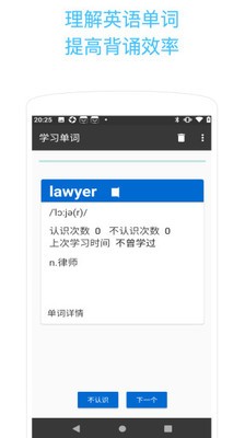 绅士阁