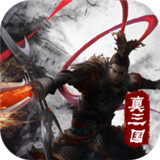 布武天下霸将三国 v83.100