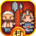 小小村长手游 v1.4.165 