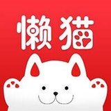 懒猫助手