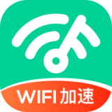 wifi钥匙专家 v1.0.0