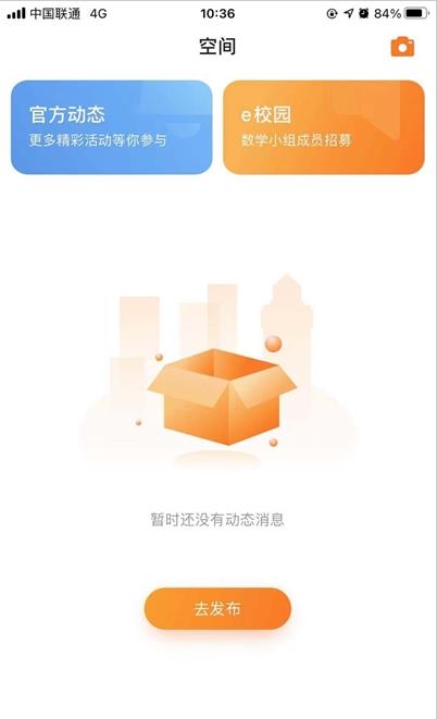 q学云